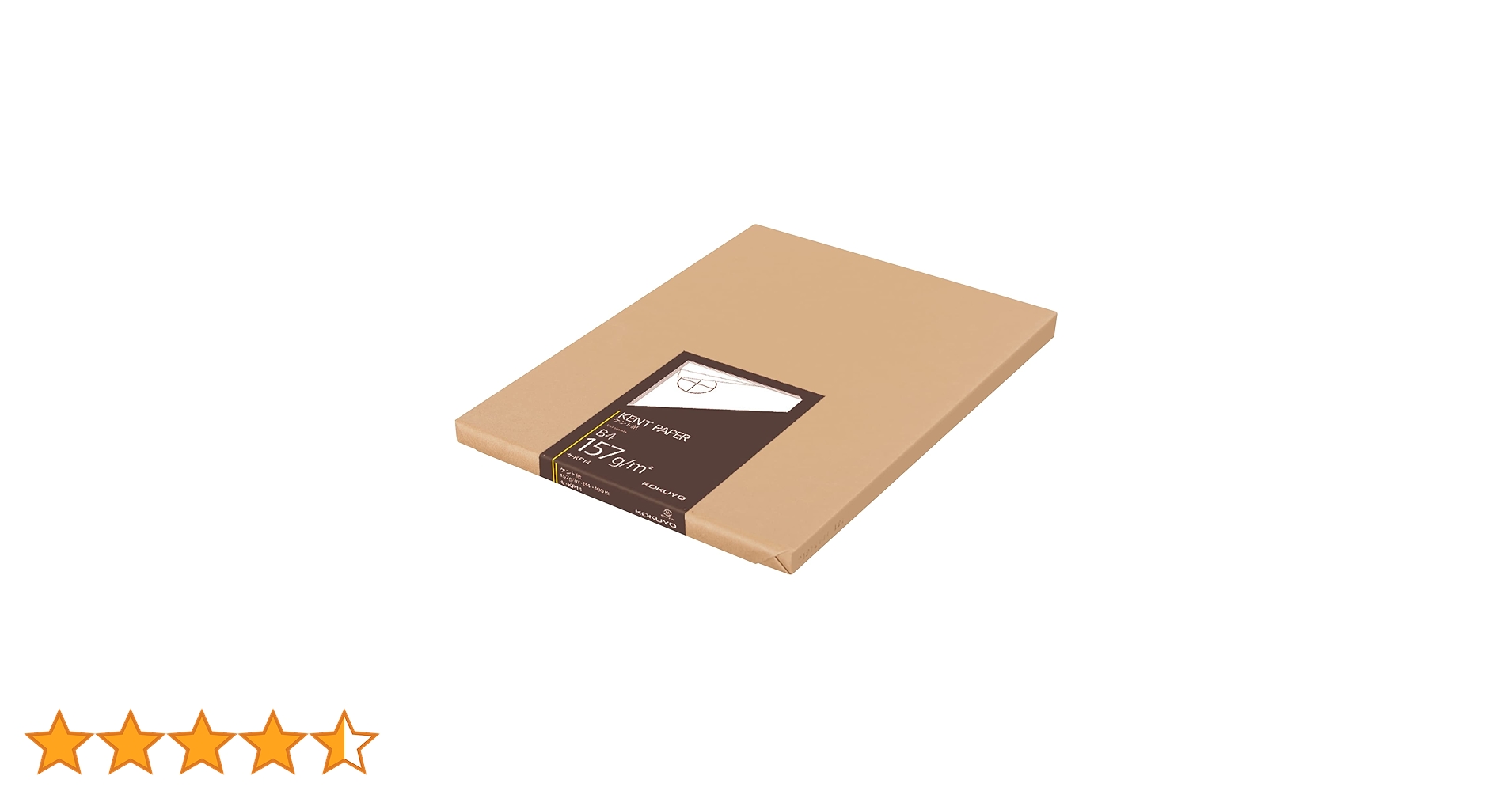 ピーチケント紙 460×370mm 100枚 ピーチケント紙 460×370mm 100枚